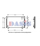 AKS DASIS - 212008N - 